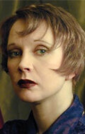 Алена Галлиардт