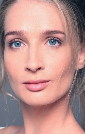 Фатима Горбенко