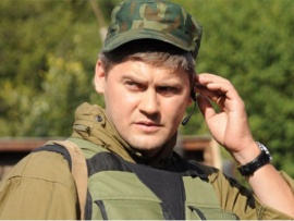 Белые волки