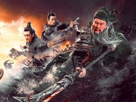 Клинок дракона