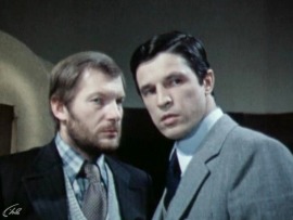 Инспектор Гулл