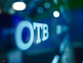 Новости ТМК