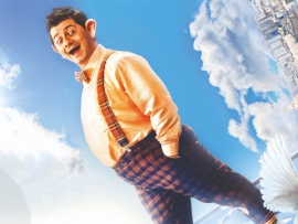 Тот еще Карлосон