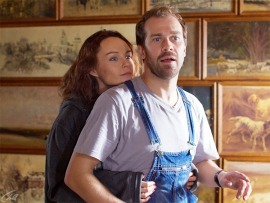 Жена напрокат