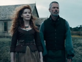 На краю земли