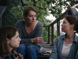 Край надломленной луны