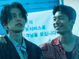 Плохой и сумасшедший