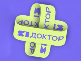 ЯДоктор