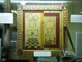 Секретные материалы древности