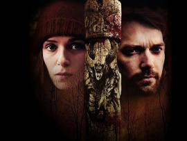 Красный остров