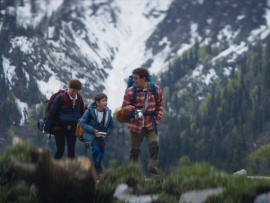 Долина теней