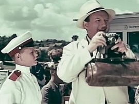 Дети партизана