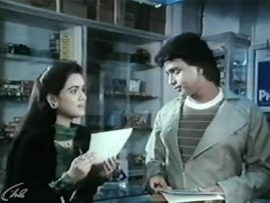 Любовь не сломить