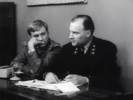 Без права на пощаду