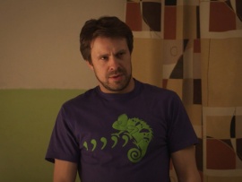 Агент особого назначения