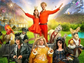 Бременские музыканты