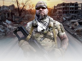 Дорога жизни