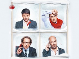 О чем еще говорят мужчины