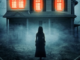 Где-то в тишине