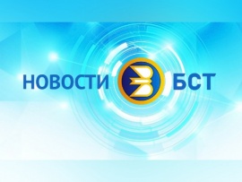 Новости (на рус. яз)