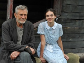 Сто дней свободы