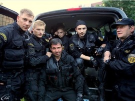 Город особого назначения