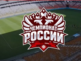 Чемпионат России по Алтимату-2025. Финалы. Мужчины