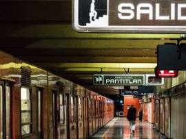 Следующая остановка