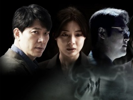 Невидимый убийца