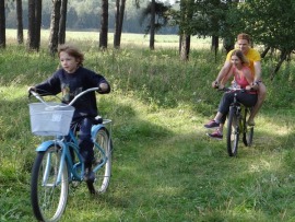 Это наши дети!