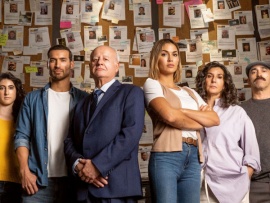 Пропавшие без вести