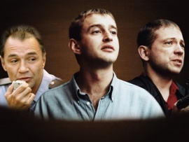 Убойная сила