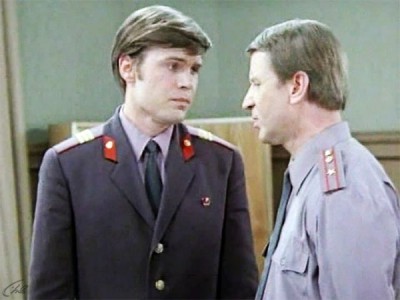 Сержант милиции