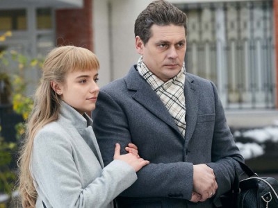 Два берега надежды