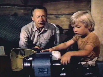 Осторожно — Василек!