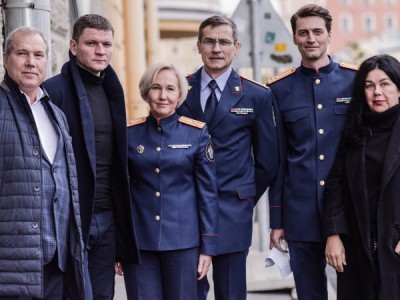 Первый отдел