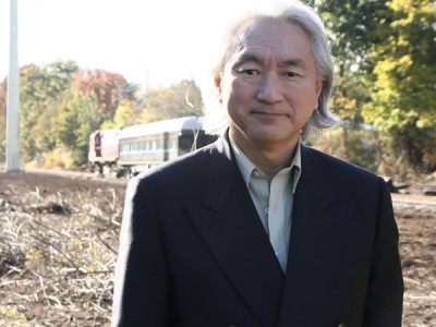 Наука и техника