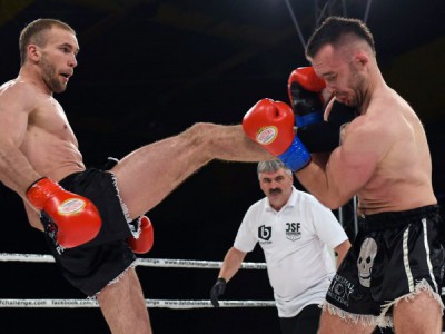 Кикбоксинг. RCC FairFight FC 34