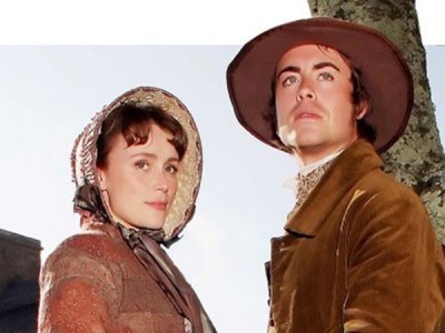 Под деревом зеленым