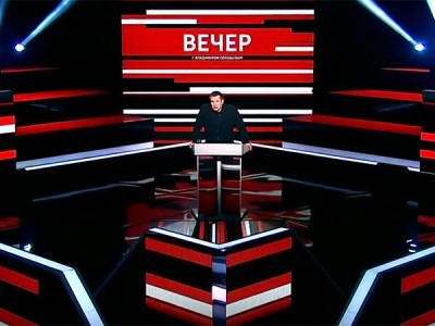 Воскресный вечер с Владимиром Соловьёвым