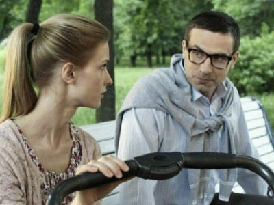 Подари мне немного тепла