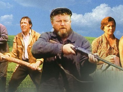 Не валяй дурака...