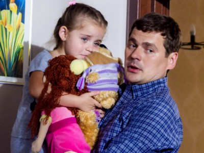 Беги, не оглядывайся!