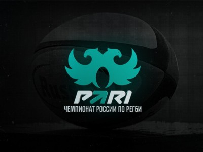 Регби. PARI Чемпионат России. Матч за 7 место. (11. 10. 2025)