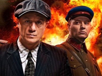 СМЕРШ. Продолжение