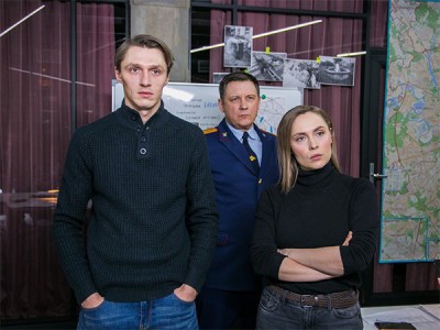 Ловушка времени