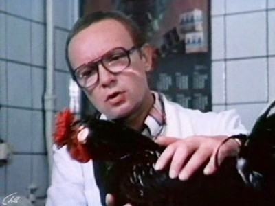 Кувырок через голову