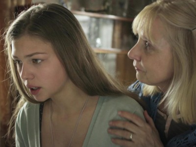 Серьезные отношения