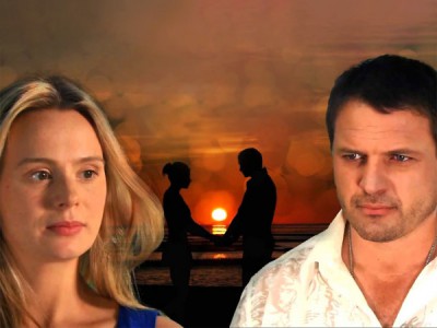 Любовь с испытательным сроком