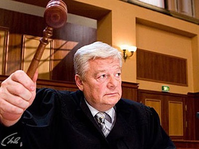 Суд присяжных